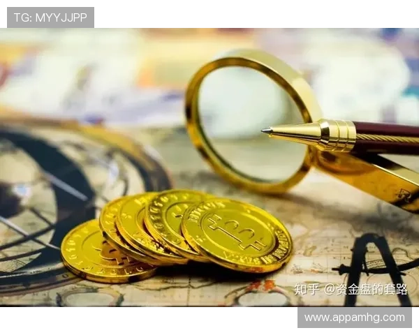 hg636体育皇冠安全可靠的博彩平台，保障用户资金与信息安全