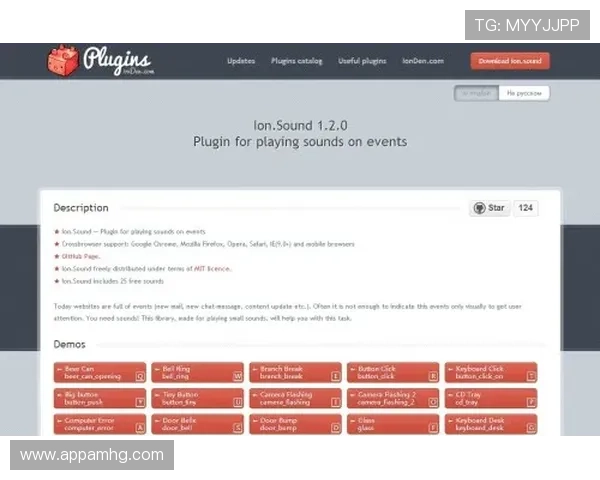 皇冠官方下载app功能介绍，开启精彩娱乐新时代的必备工具