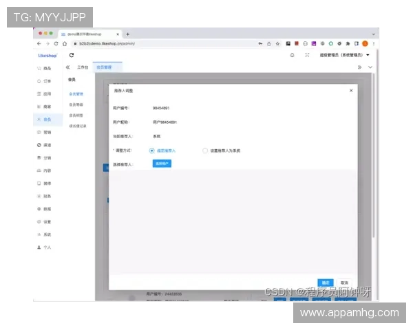 皇冠管理手机登录地址官方入口,快速接入多平台管理系统